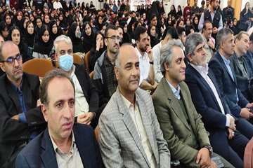 دانشگاه علوم پزشکی گیلان