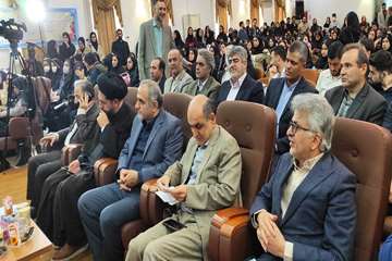 دانشگاه علوم پزشکی گیلان