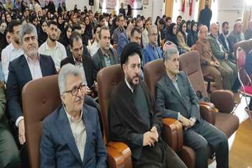 جشن روز دانشجو