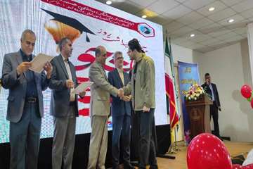 استاندار گیلان