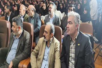 دکتر افشین شفقی